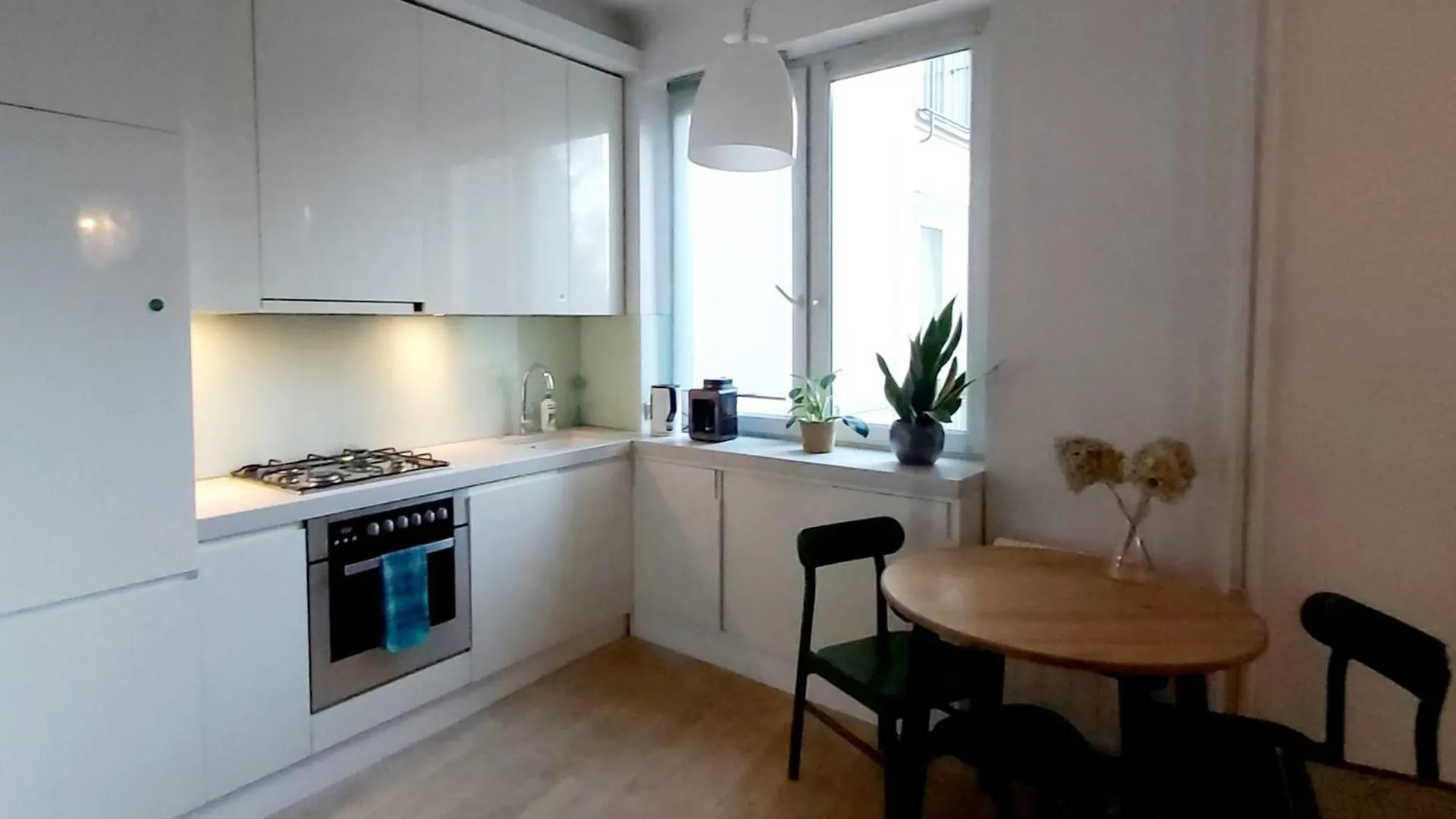 Apartament Koszykowa 1 Warsaw