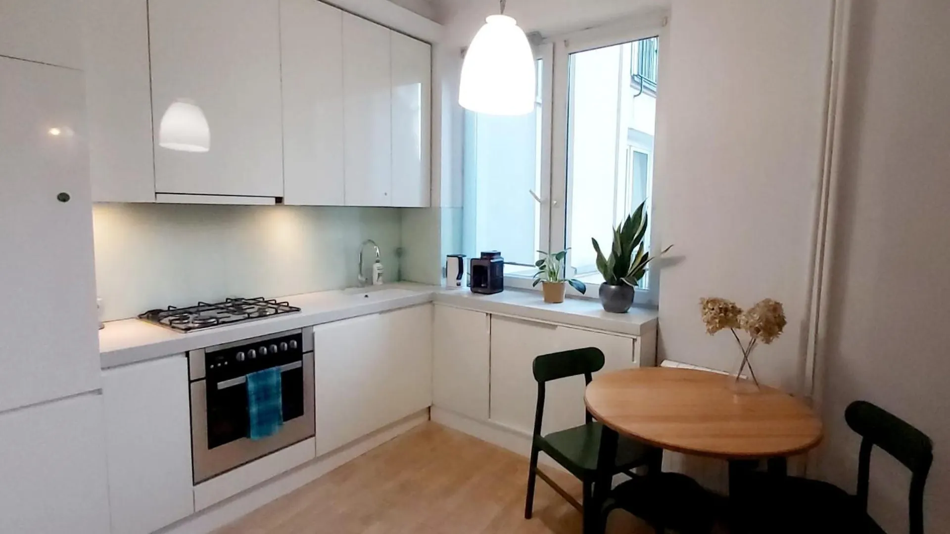 Apartament Koszykowa 1 Warsaw Apartment